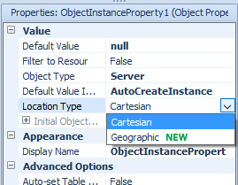 UpdTransferNode –  Entity Destination Type